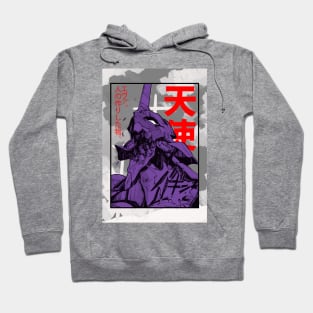 Evangelion Eva 01 Hoodie